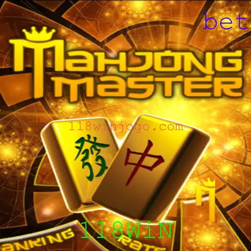 MahJongMaster: Explorando o Fascinante Mundo do Clássico Jogo de Azulejos